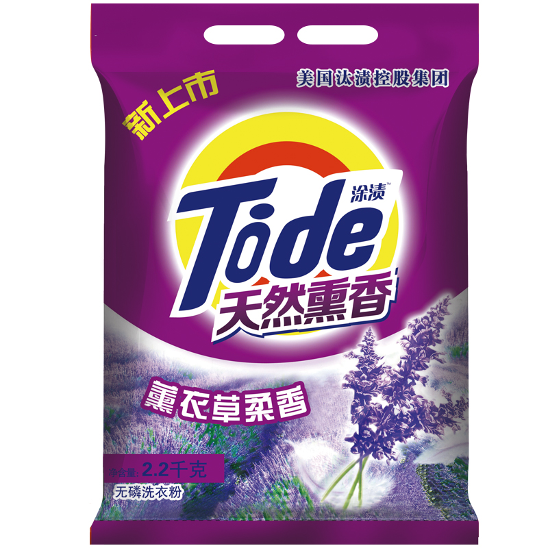 洗衣粉的使用方法